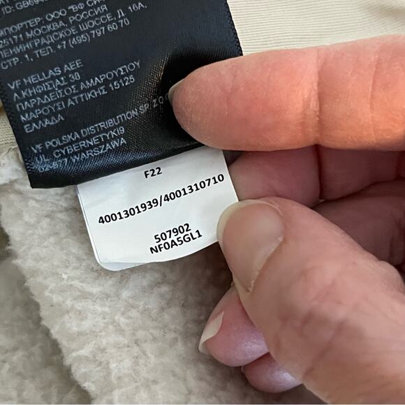 The North Face x Gordon Lyons Full Zip Jacket in Sandstone Large EUC - Picture 8 of 8